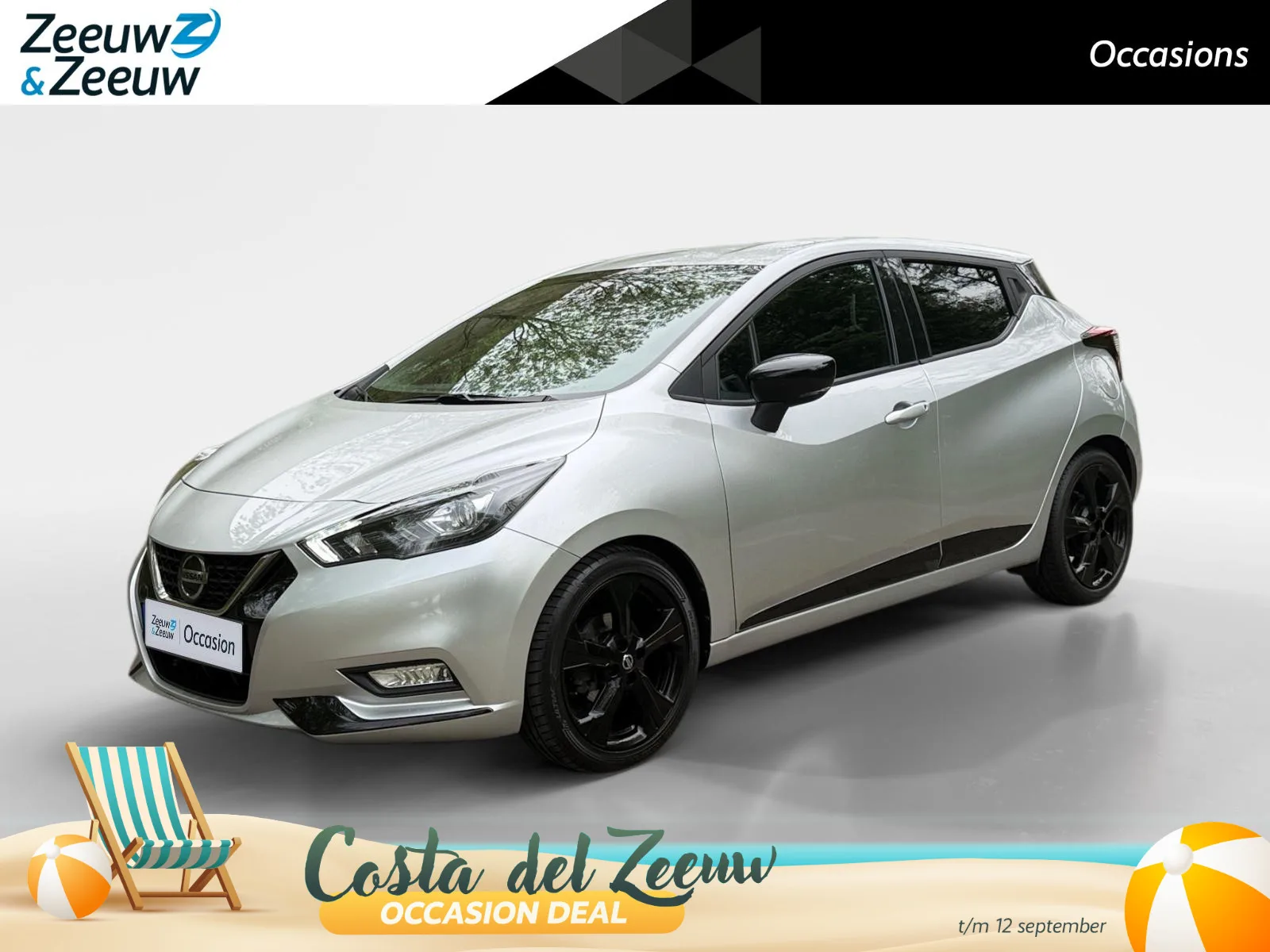 Nissan Micra (2021) — foto 1