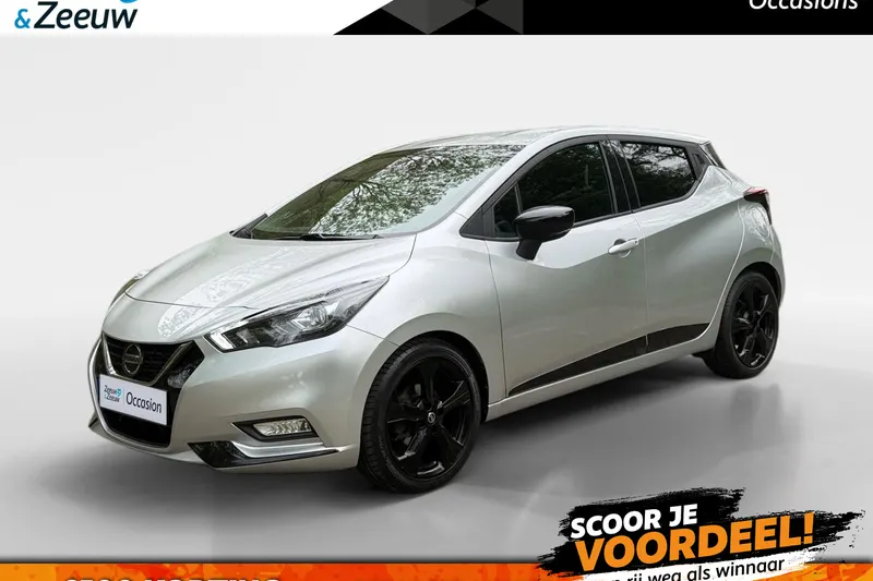 Nissan Micra (2021)