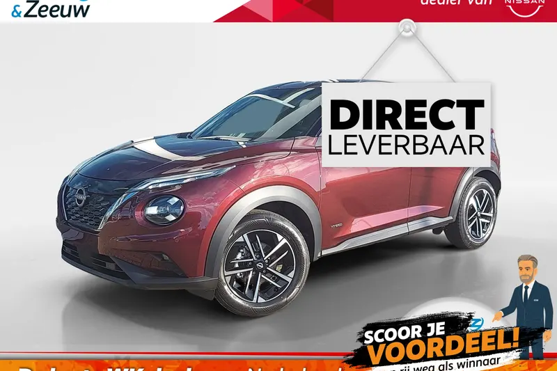 Nissan Juke (2026)