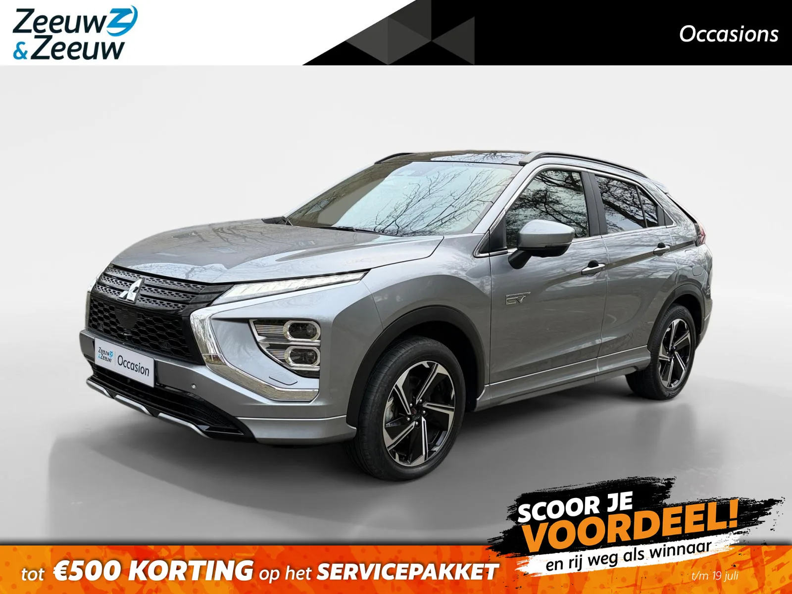 Mitsubishi Eclipse Cross (2022) — foto 1