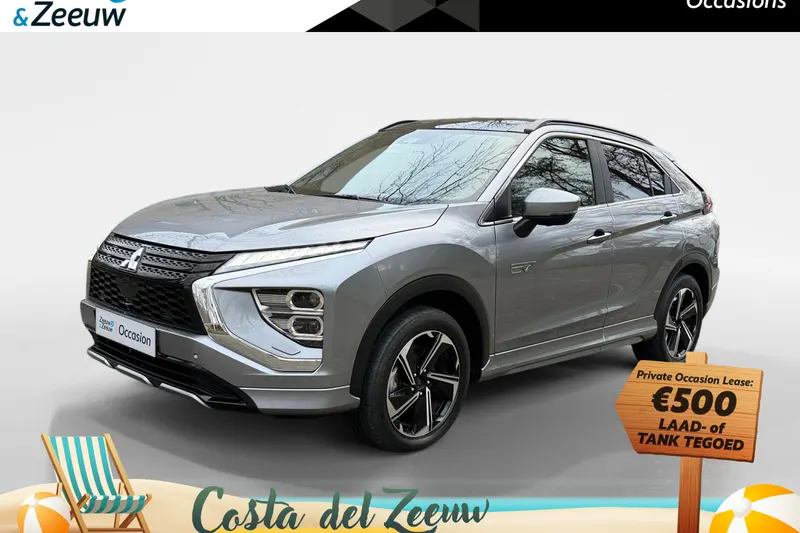 Mitsubishi Eclipse Cross (2022)