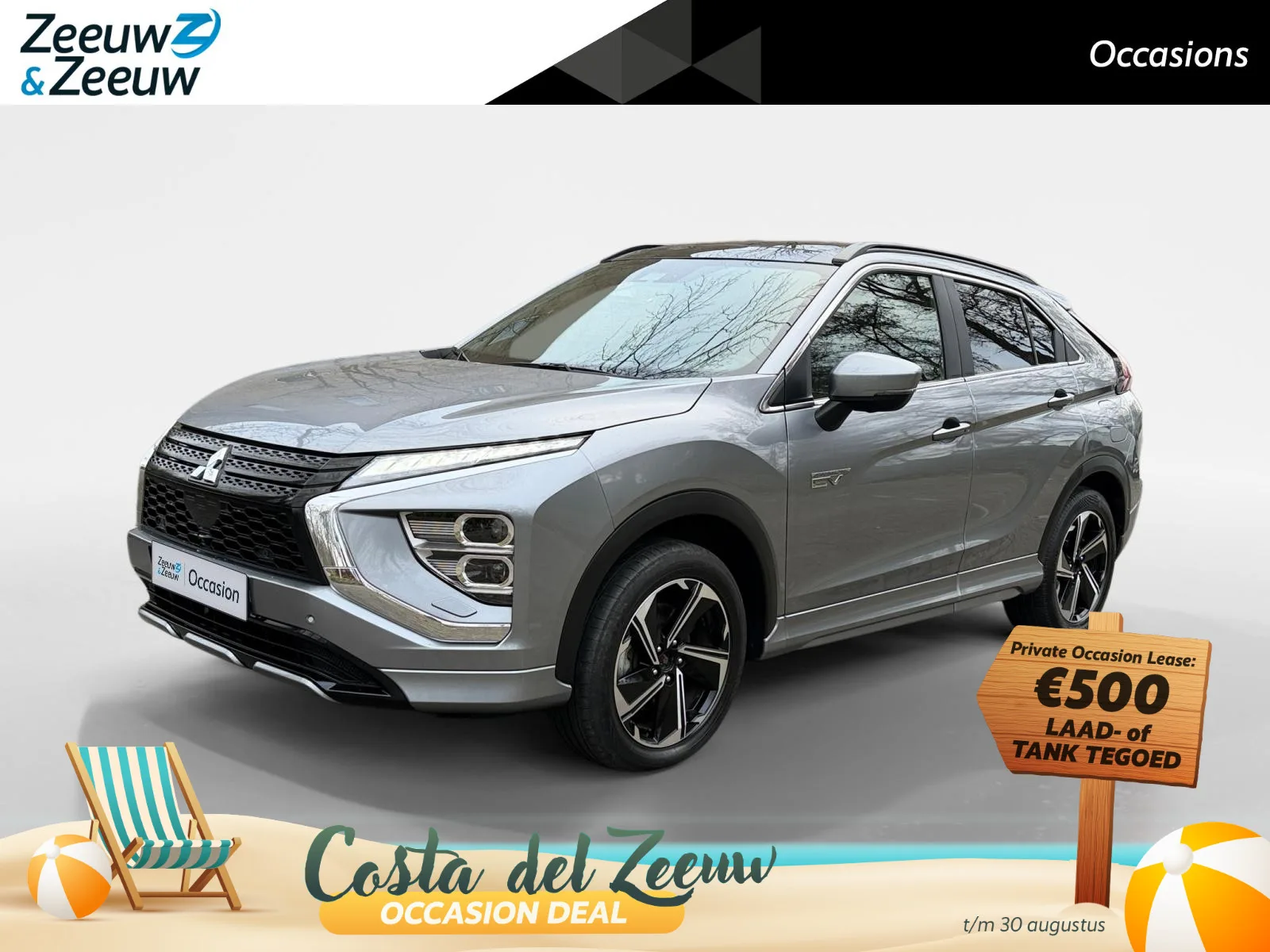 Mitsubishi Eclipse Cross (2022) — foto 1
