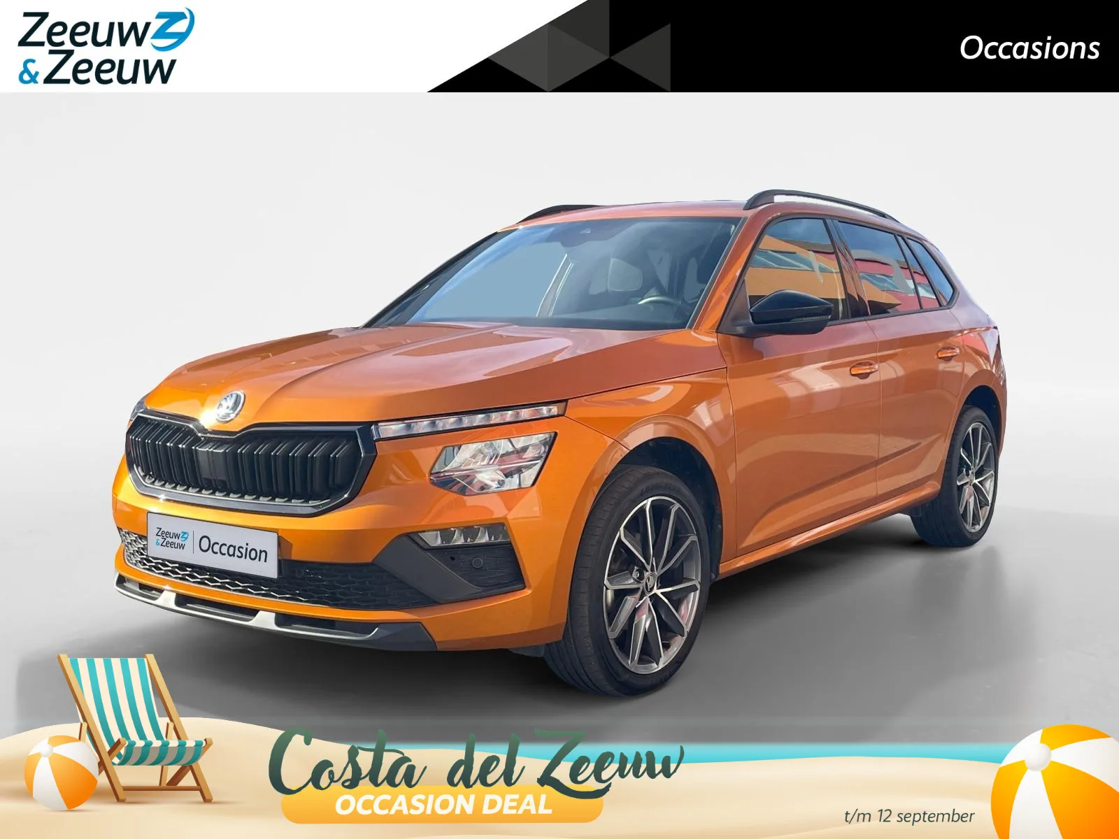 Škoda Kamiq (2025) — foto 1