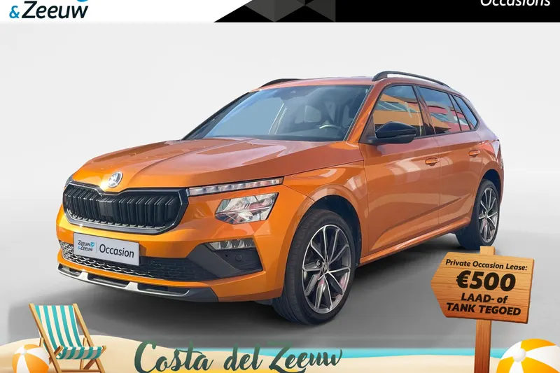 Škoda Kamiq (2025)