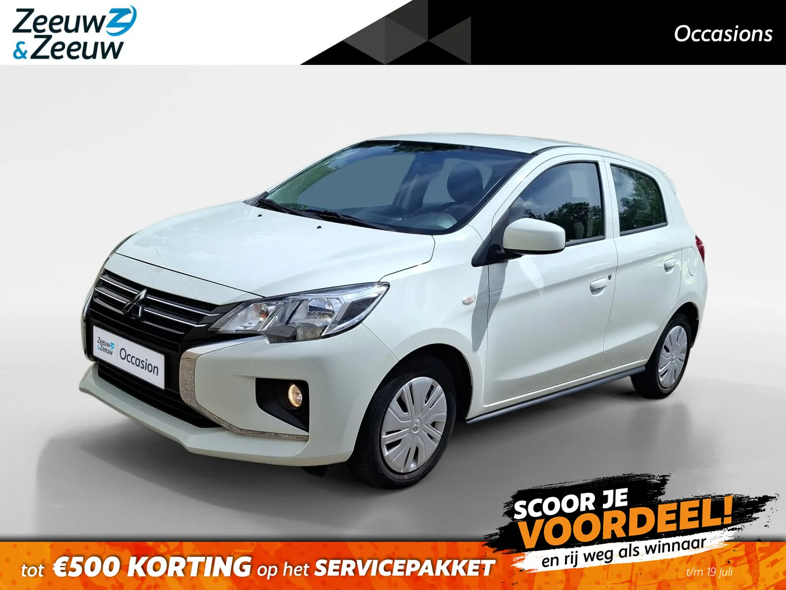 Mitsubishi Space Star (2023) — foto 1
