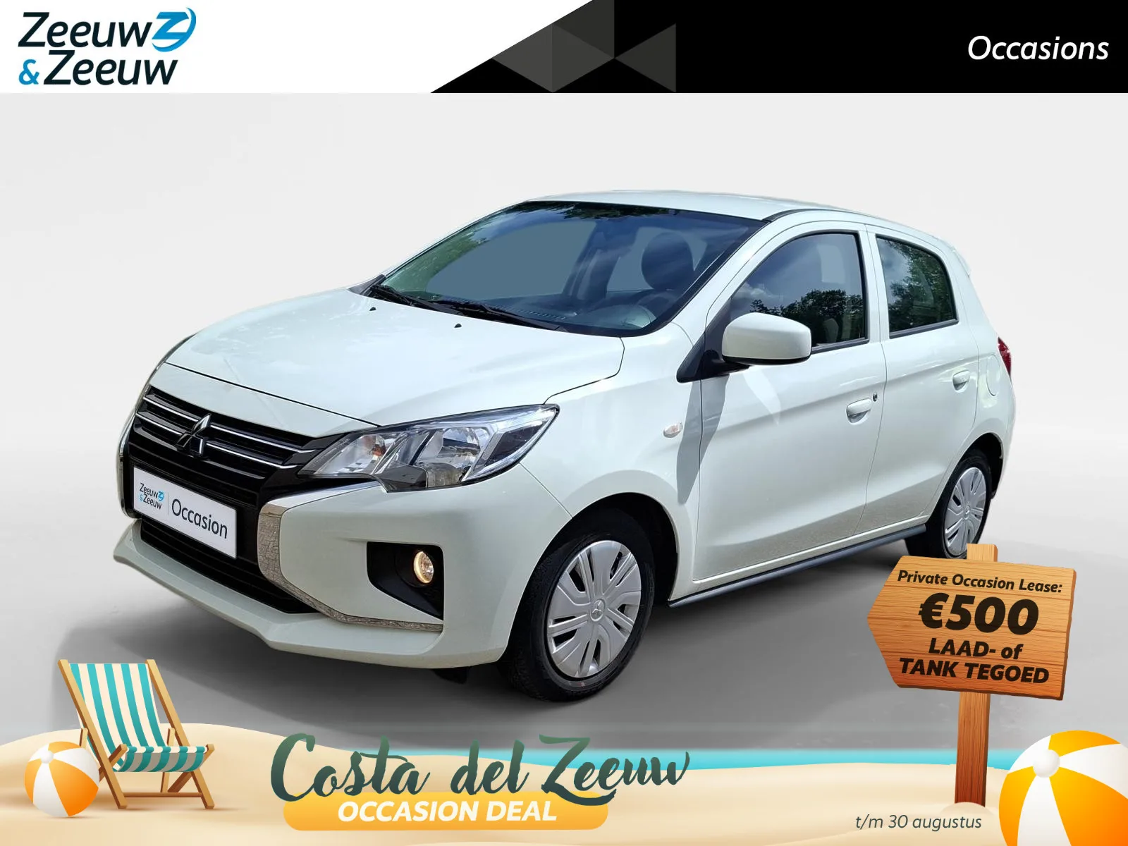 Mitsubishi Space Star (2023) — foto 1