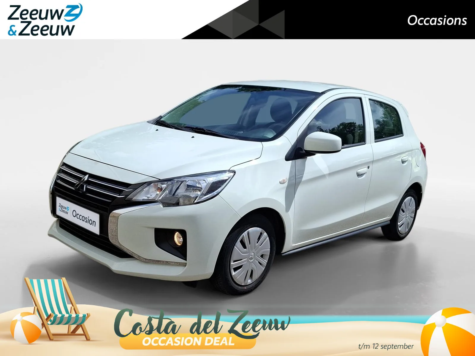 Mitsubishi Space Star (2023) — foto 1