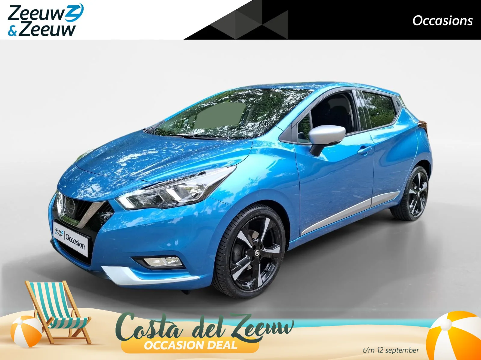 Nissan Micra (2018) — foto 1