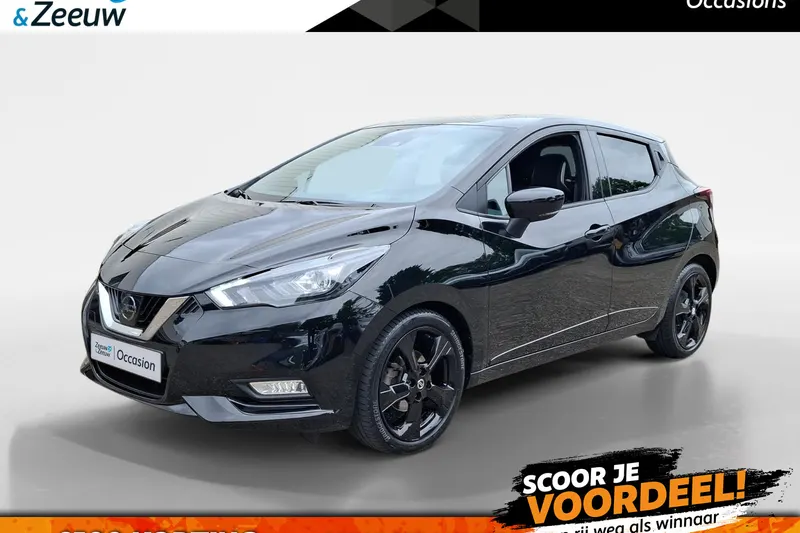 Nissan Micra (2021)