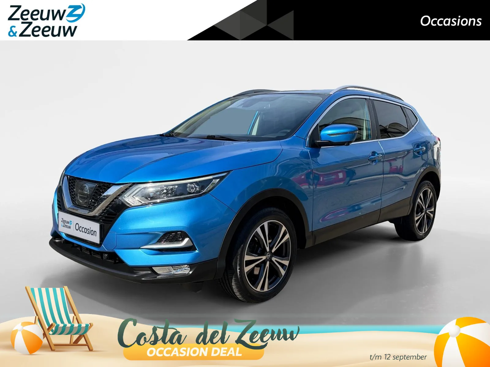 Nissan Qashqai (2018) — foto 1