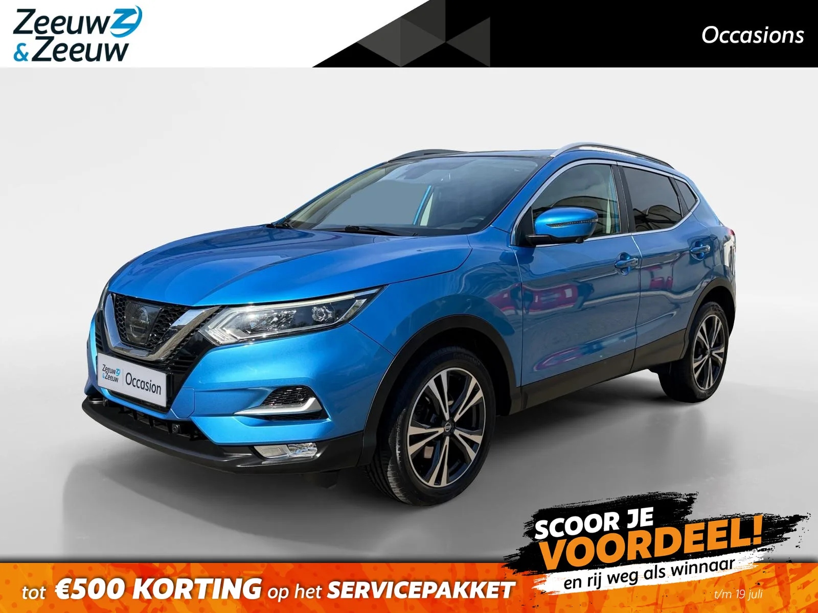Nissan Qashqai (2018) — foto 1