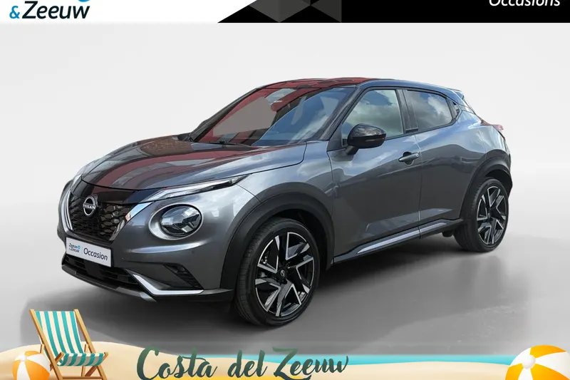 Nissan Juke (2026)