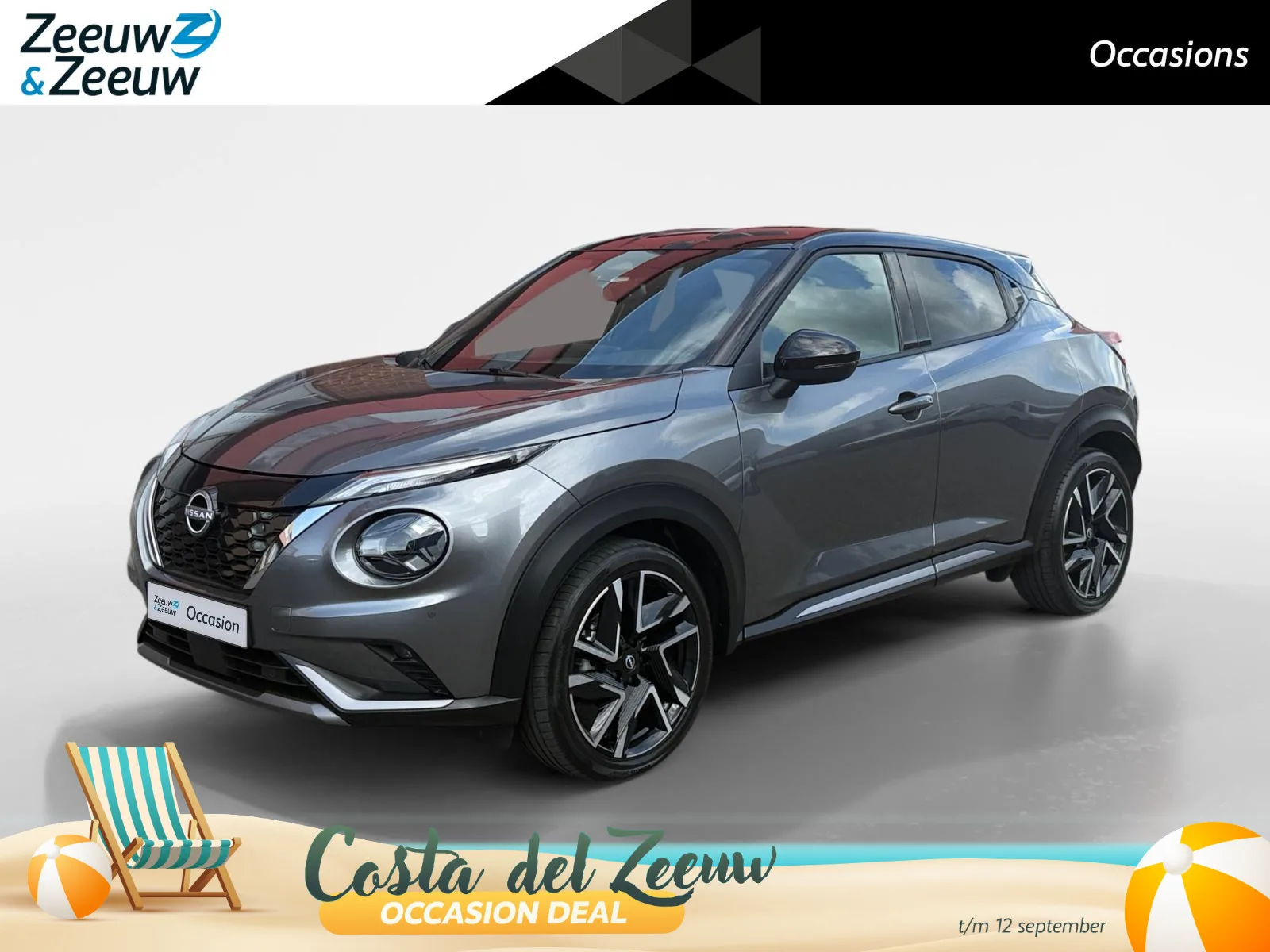 Nissan Juke (2026) — foto 1