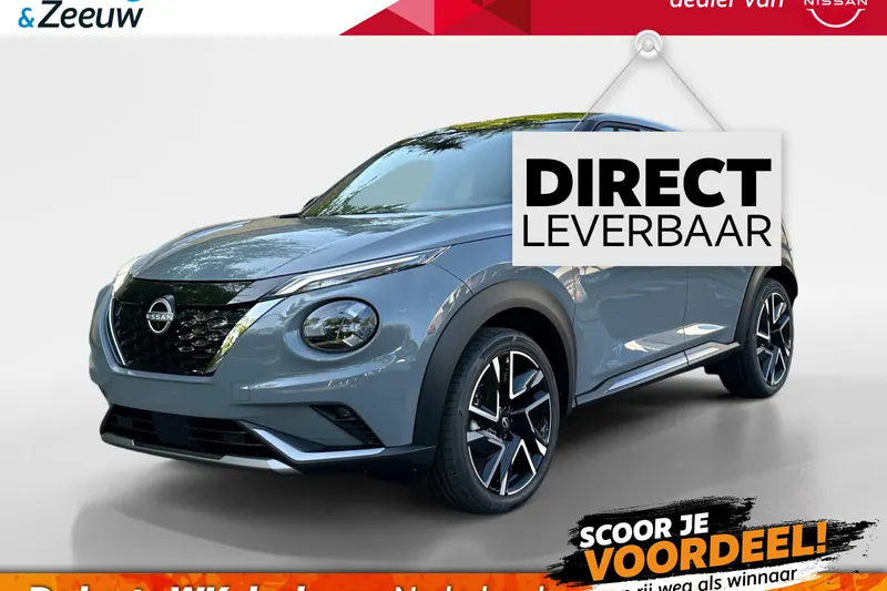 Nissan Juke (2026)