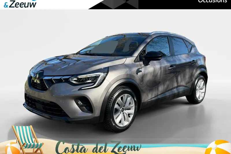 Mitsubishi ASX (2023)