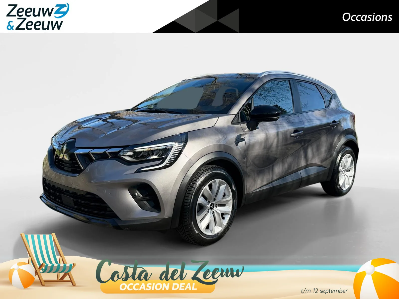 Mitsubishi ASX (2023) — foto 1