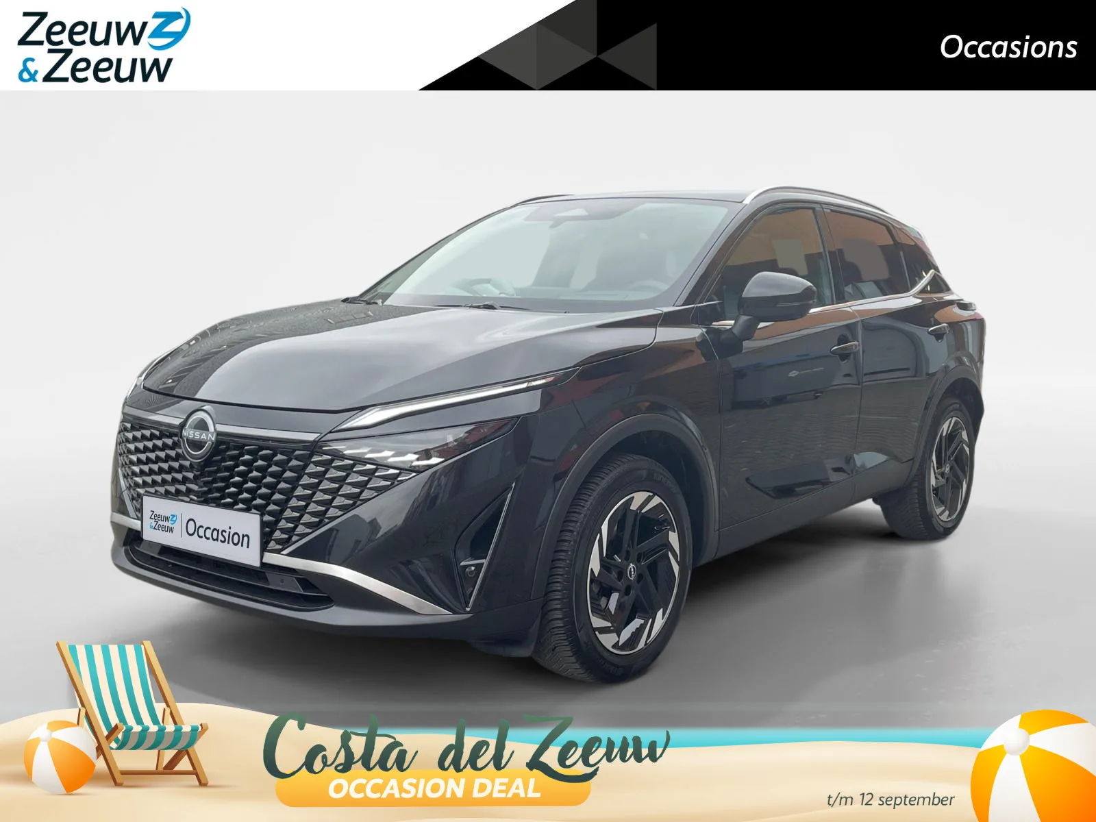 Nissan Qashqai (2025) — foto 1