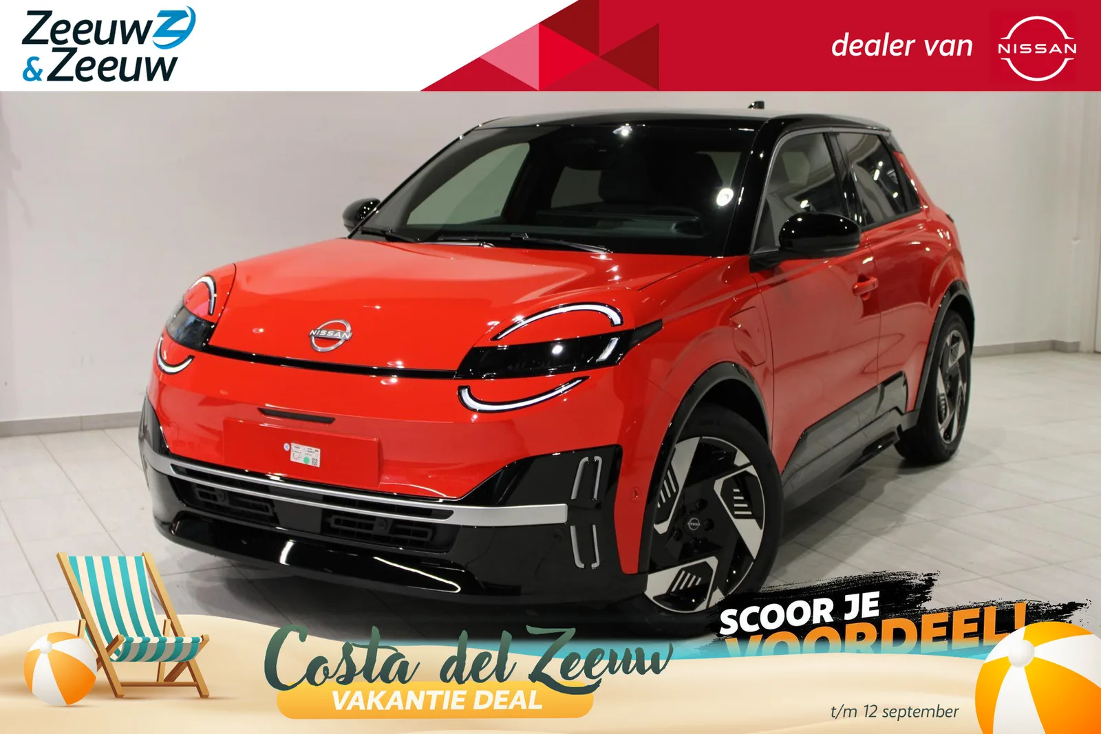 Nissan Micra (2026) — foto 1