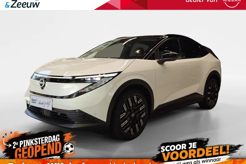 Nissan Leaf (2026)