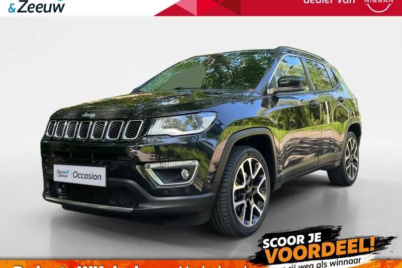 Jeep Compass (2020)