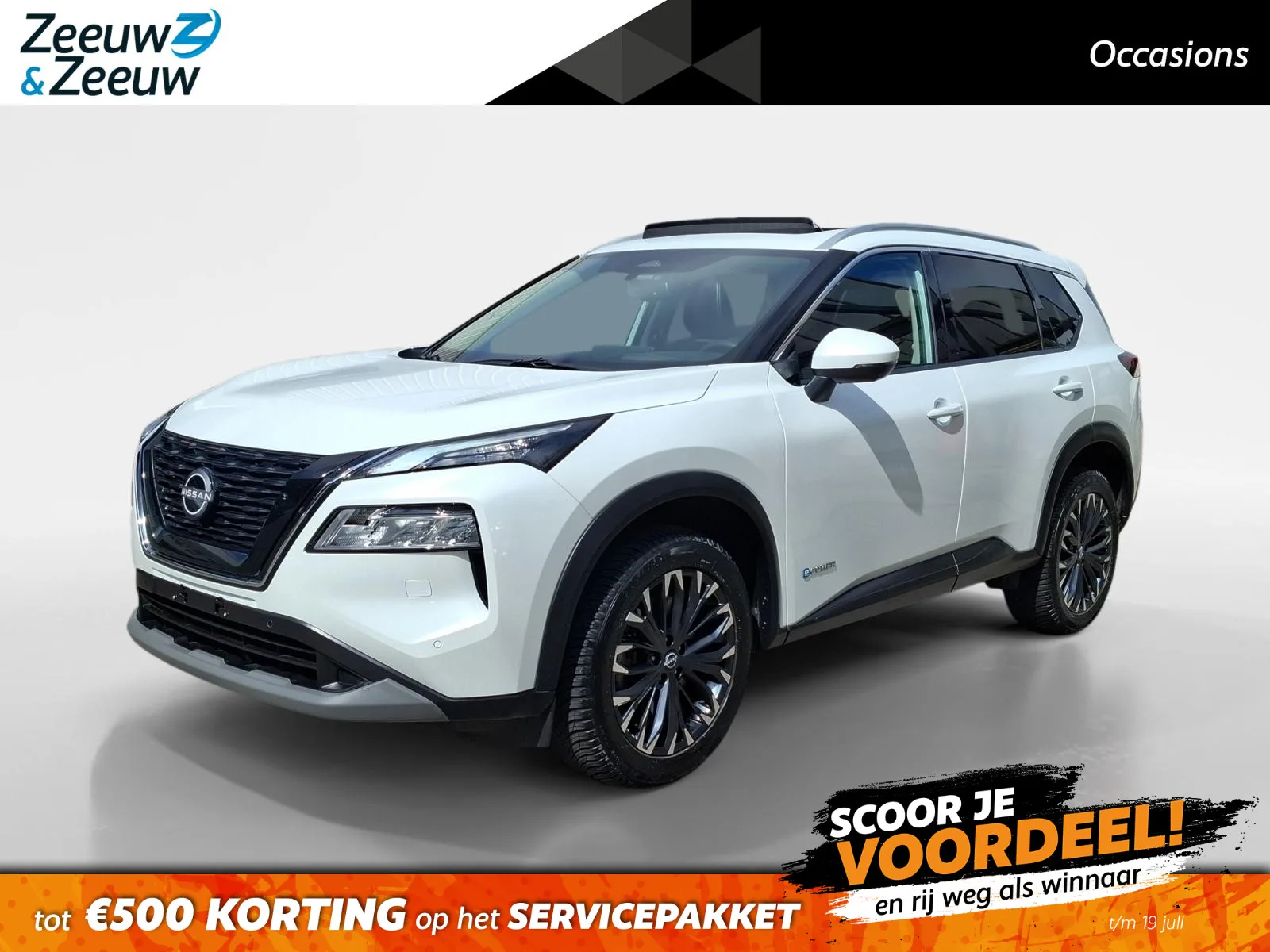 Nissan X-Trail (2025) — foto 1