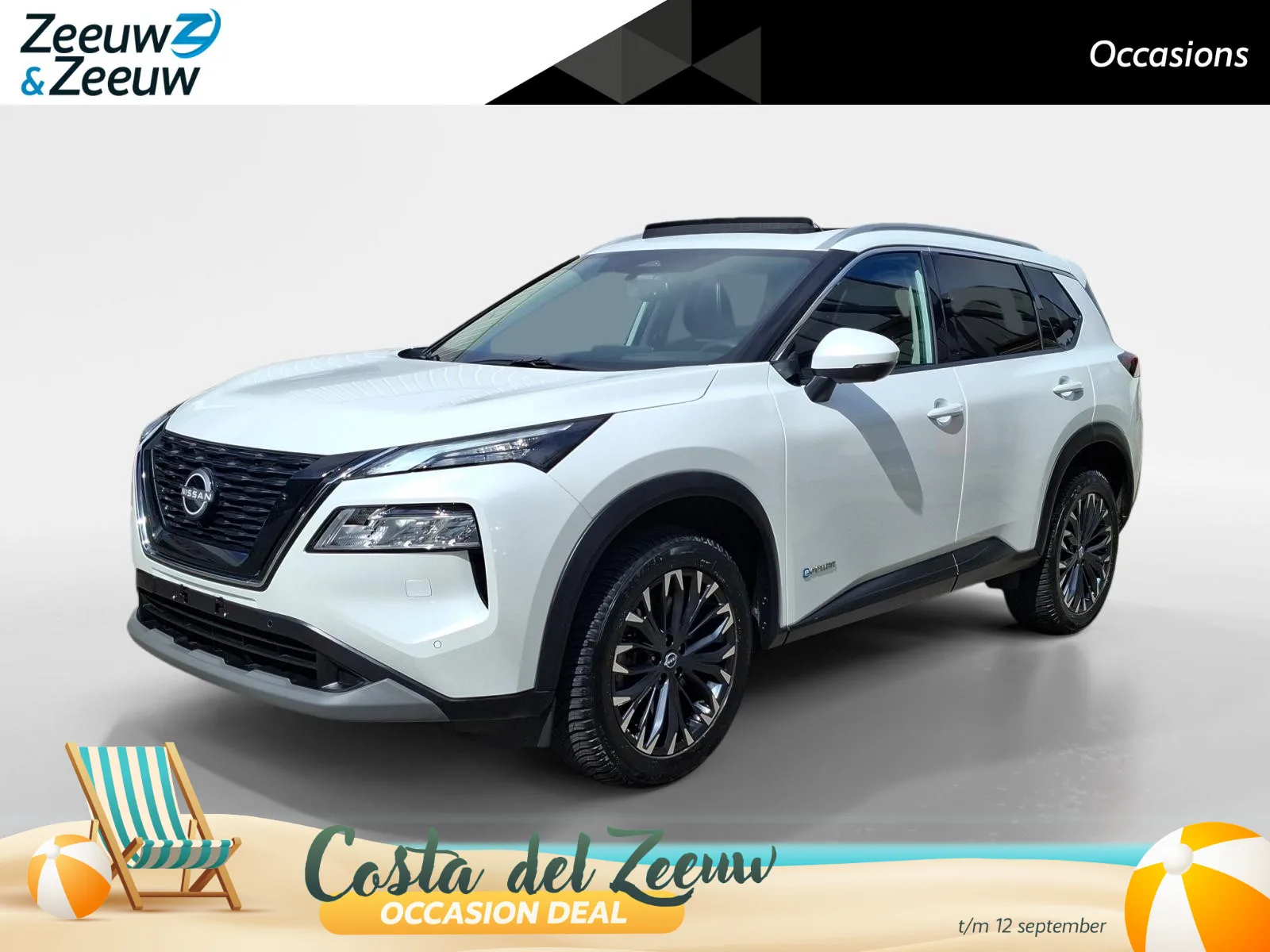 Nissan X-Trail (2025) — foto 1