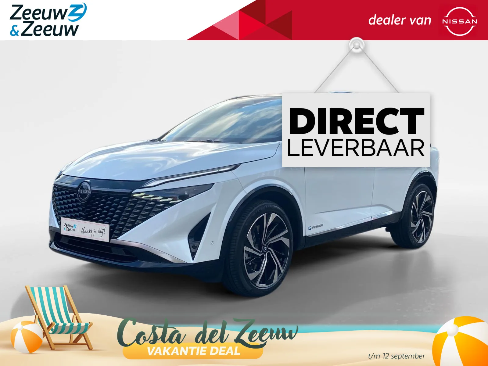 Nissan Qashqai (2026) — foto 1