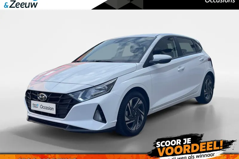 Hyundai i20 (2022)
