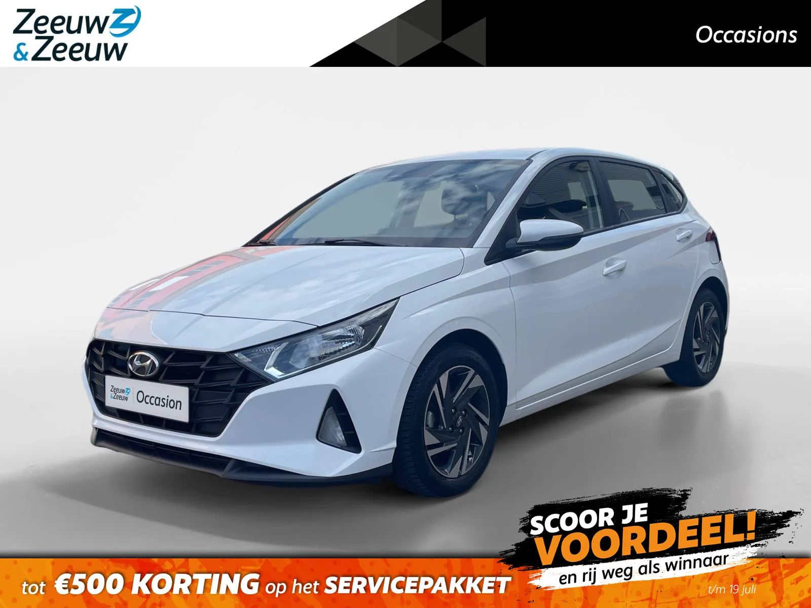 Hyundai i20 (2022) — foto 1