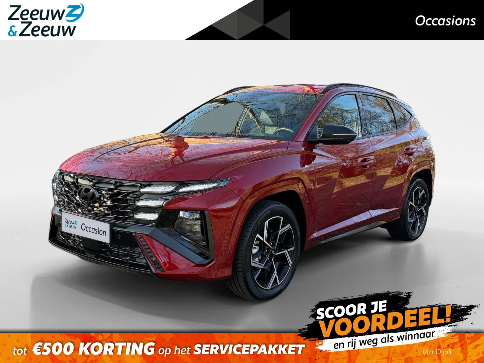 Hyundai Tucson (2025) — foto 1