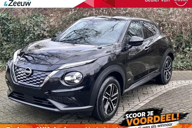 Nissan Juke (2026)