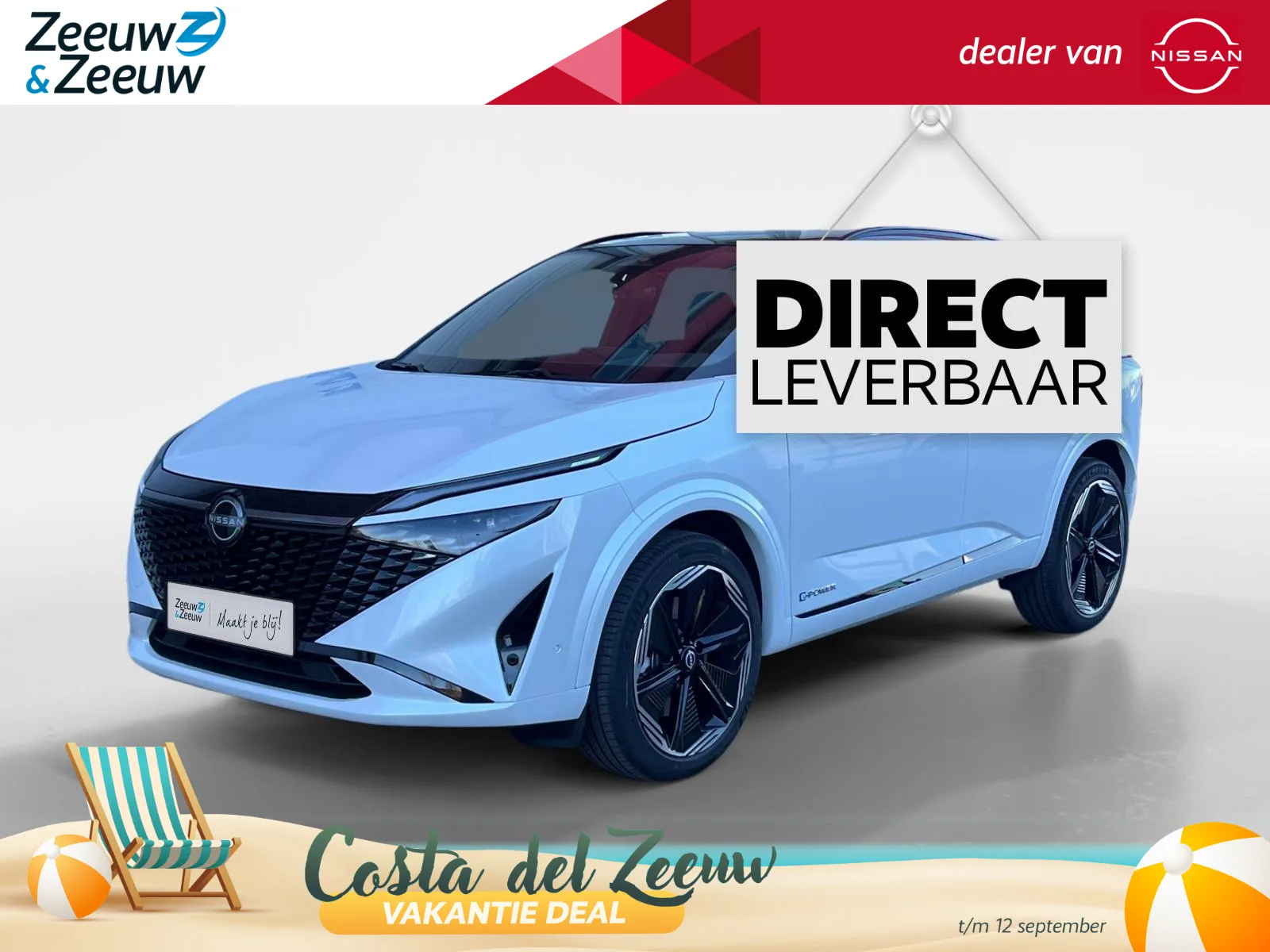 Nissan Qashqai (2026) — foto 1