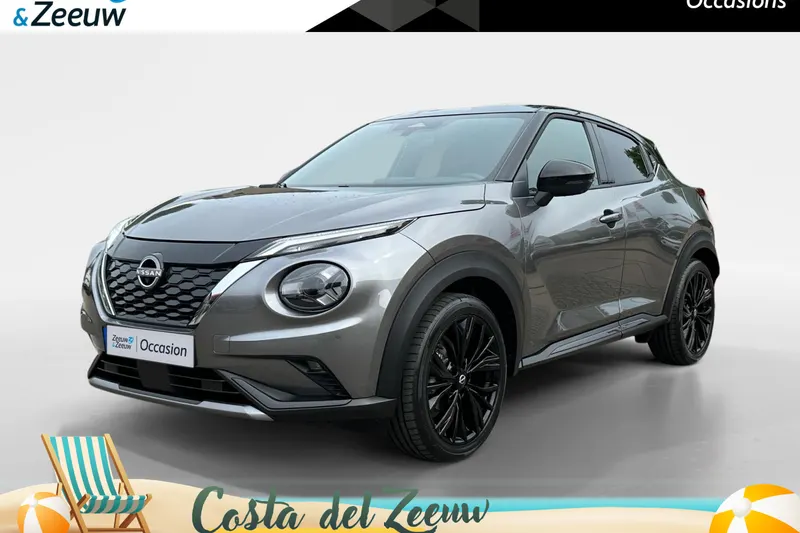 Nissan Juke (2026)
