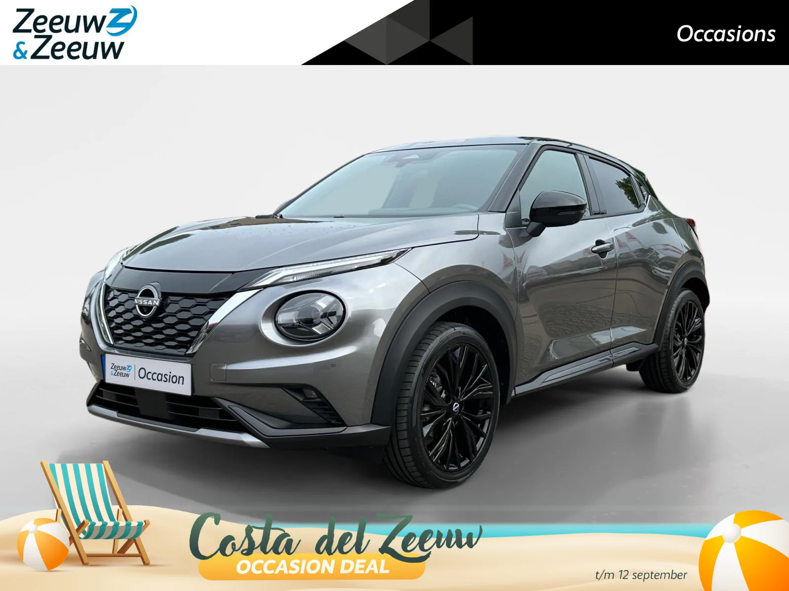 Nissan Juke (2026) — foto 1