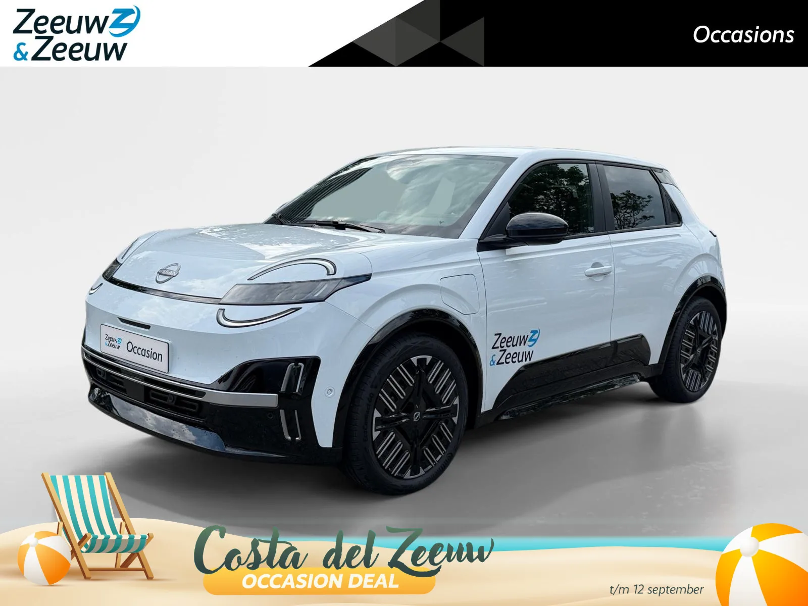 Nissan Micra (2026) — foto 1