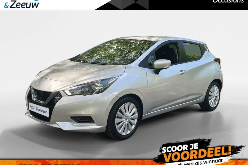 Nissan Micra (2023)