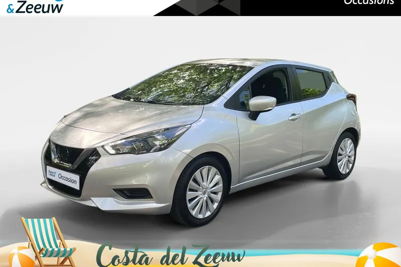 Nissan Micra (2023)