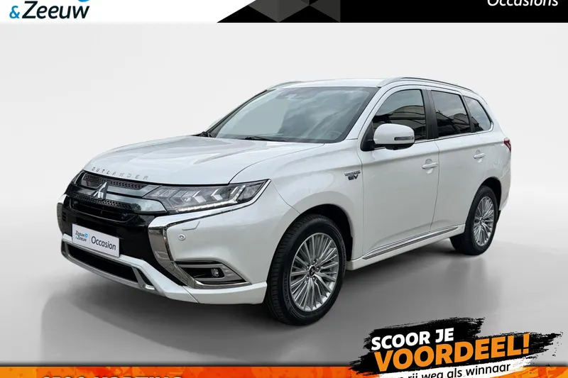Mitsubishi Outlander (2021)