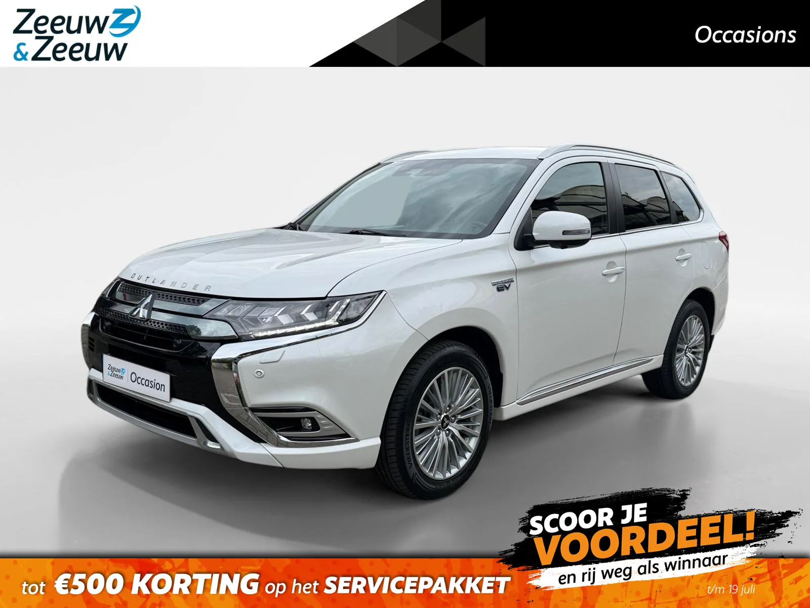 Mitsubishi Outlander (2021) — foto 1