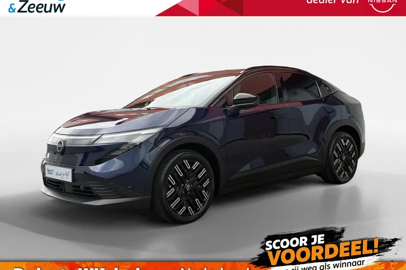 Nissan Leaf (2026)