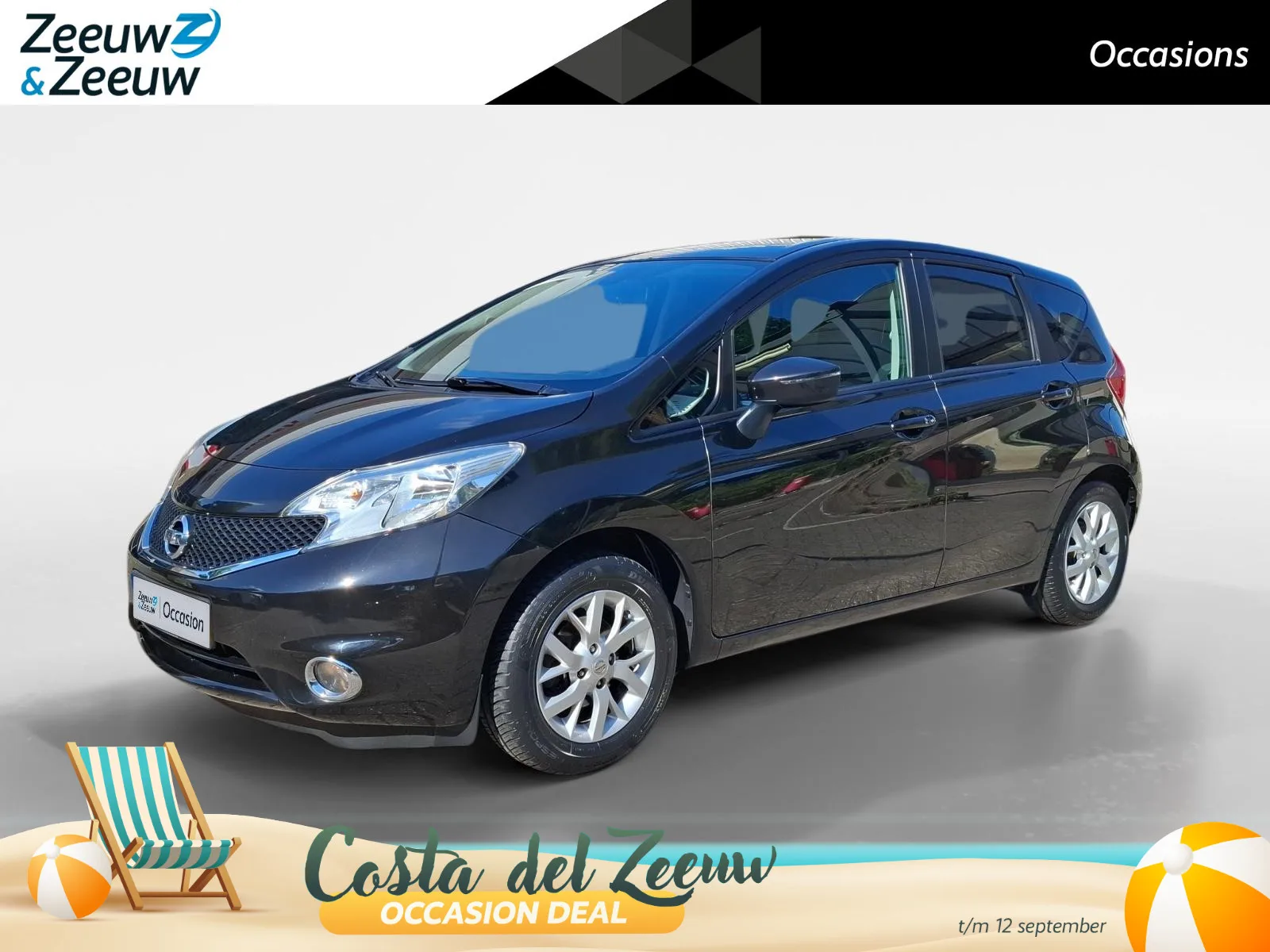 Nissan Note (2015) — foto 1