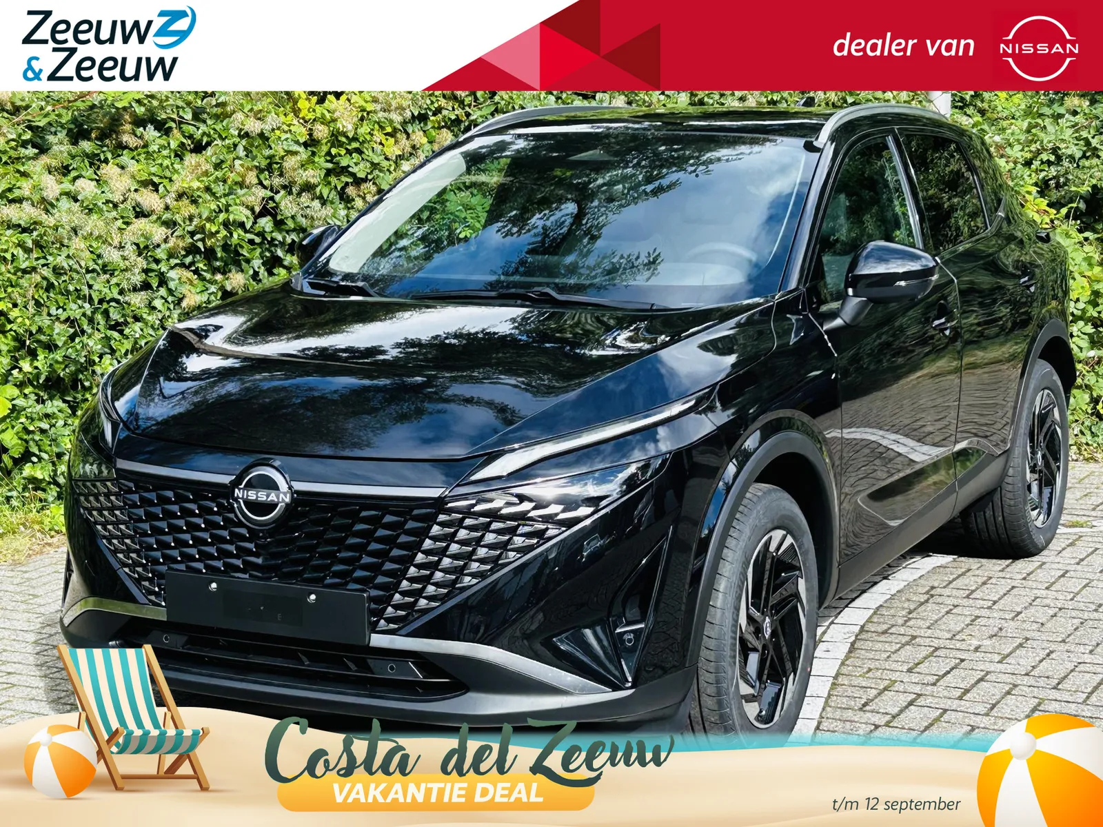 Nissan Qashqai (2026) — foto 1