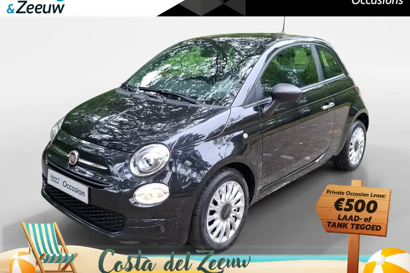 Fiat 500 (2021)