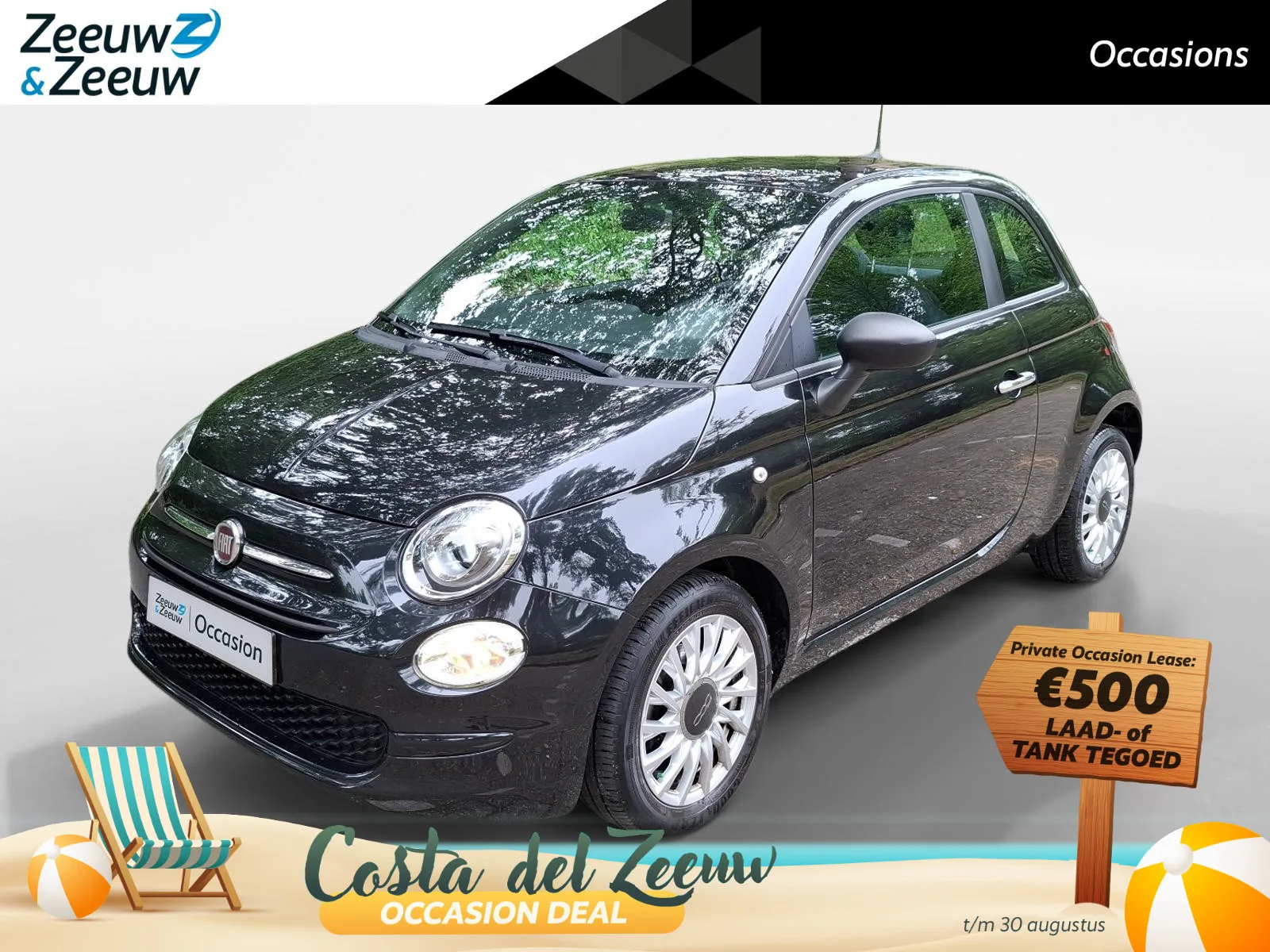 Fiat 500 (2021) — foto 1