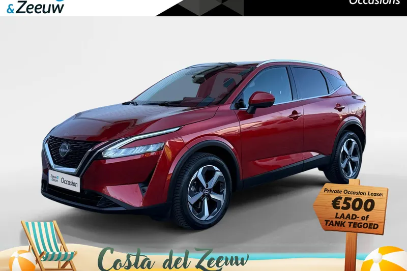 Nissan Qashqai (2024)