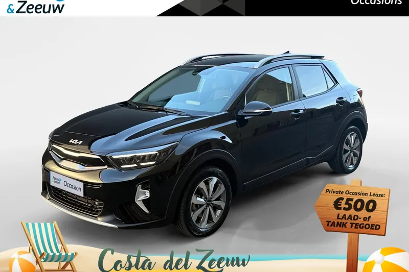 Kia Stonic (2025)