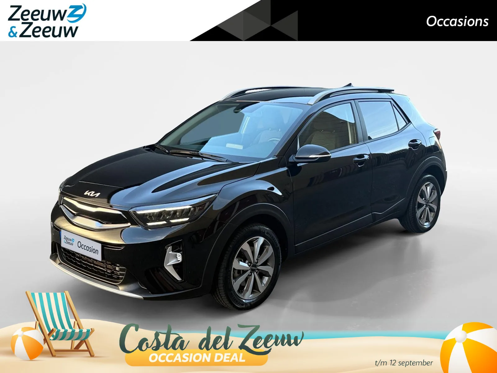 Kia Stonic (2025) — foto 1