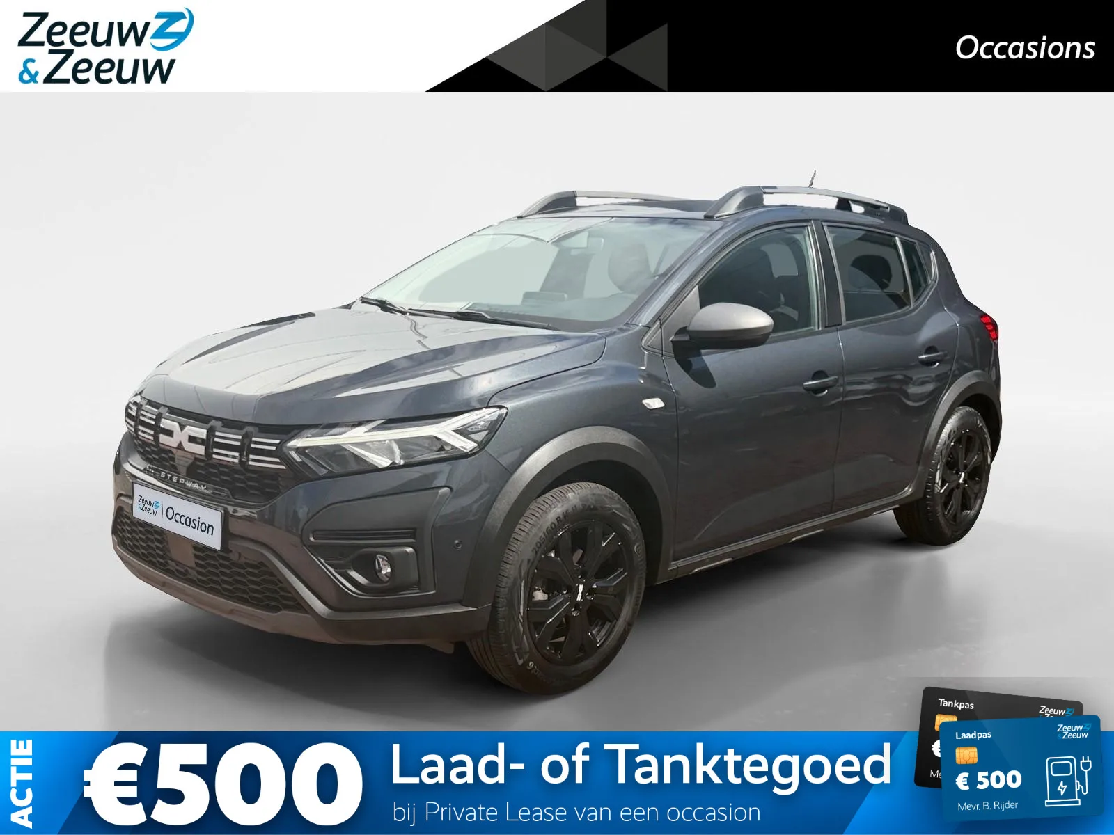 Dacia Sandero (2023) — foto 1