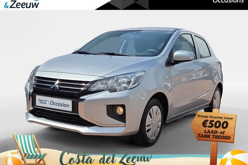 Mitsubishi Space Star (2024)
