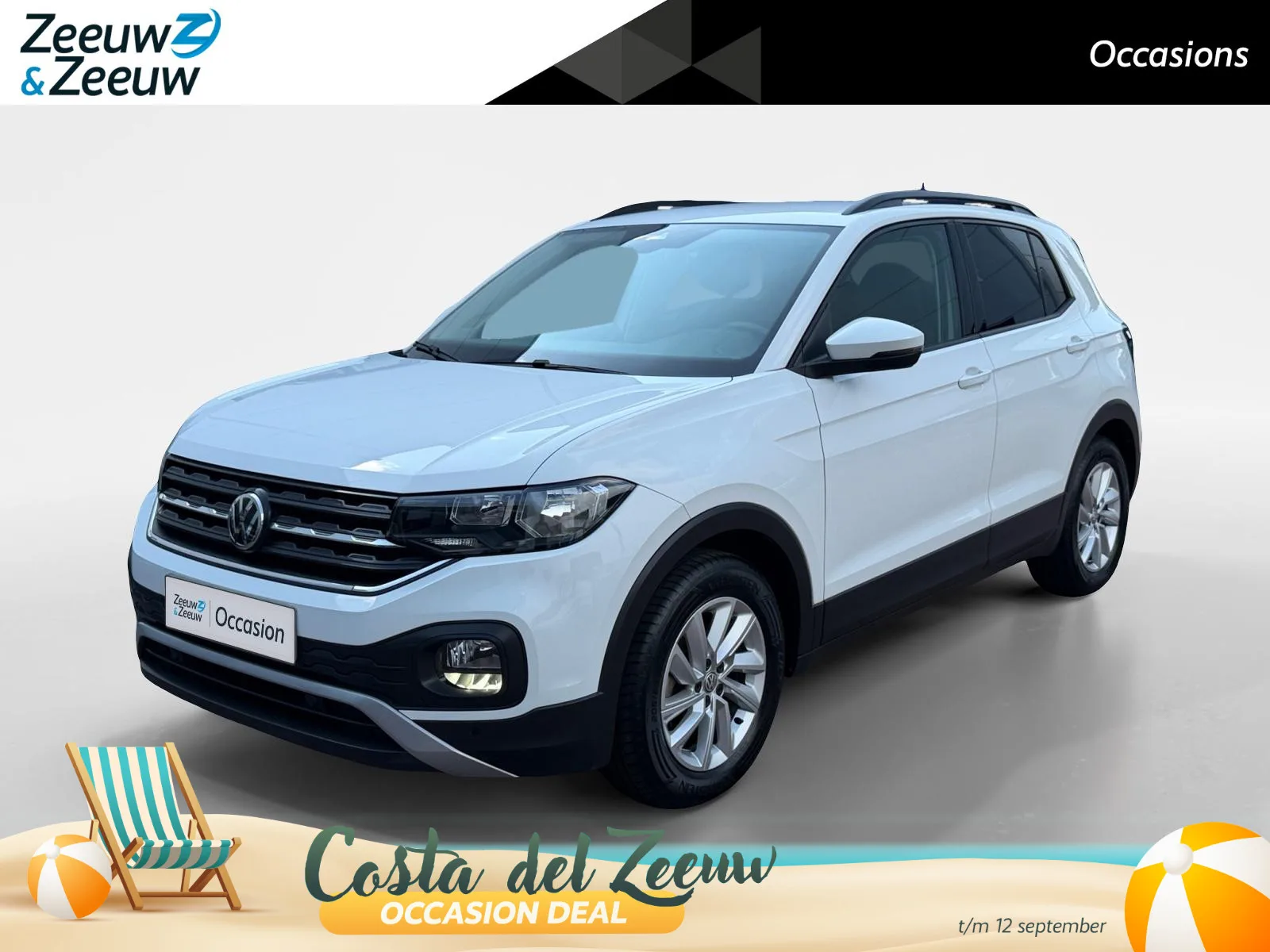 Volkswagen T-Cross (2019) — foto 1